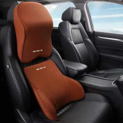 Tựa Lưng Tựa Đầu Ô Tô Cao Su Non Cao Cấp – Chống Mỏi, Bảo Vệ Cột Sống, Lái Xe Êm Ái Hơn