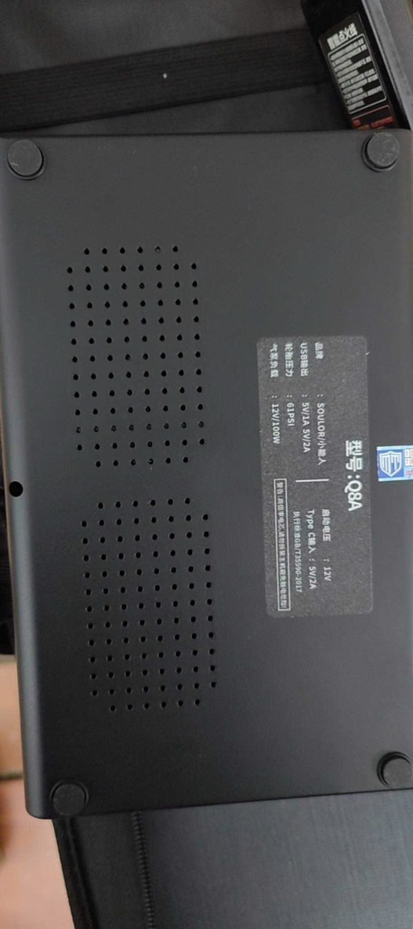 Bơm Lốp Kiêm Kích Bình Ô Tô Soulor 69800mAh