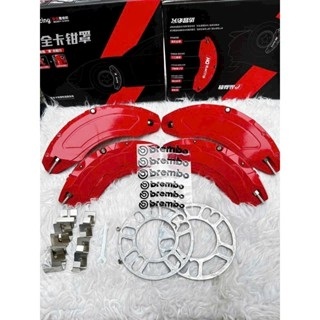 Ốp Má Phanh Brembo CNC Mazda CX8