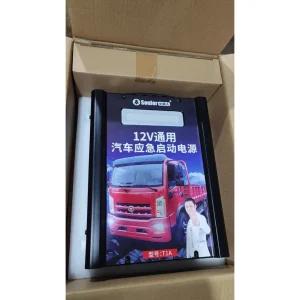 Kích Bình Ô Tô T1A Soulor 12V 3000A