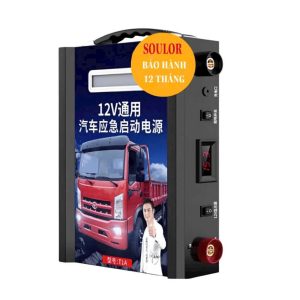 Kích Bình Ô Tô T1A Soulor 12V 3000A