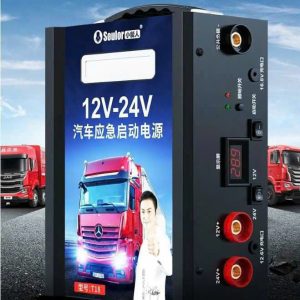 Bộ Kích Bình Xe Tải Soulor T18 12V-24V Đa Năng | Dòng Kích 3000A | Dung Lượng 958000mAh | Cứu Hộ Khẩn Cấp Xe 24V