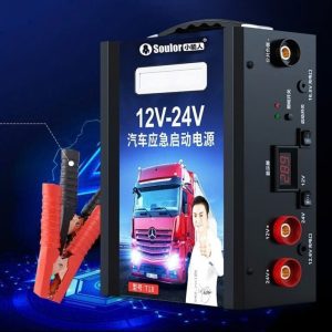 Bộ Kích Bình Xe Tải Soulor T18 12V-24V Đa Năng | Dòng Kích 3000A | Dung Lượng 958000mAh | Cứu Hộ Khẩn Cấp Xe 24V